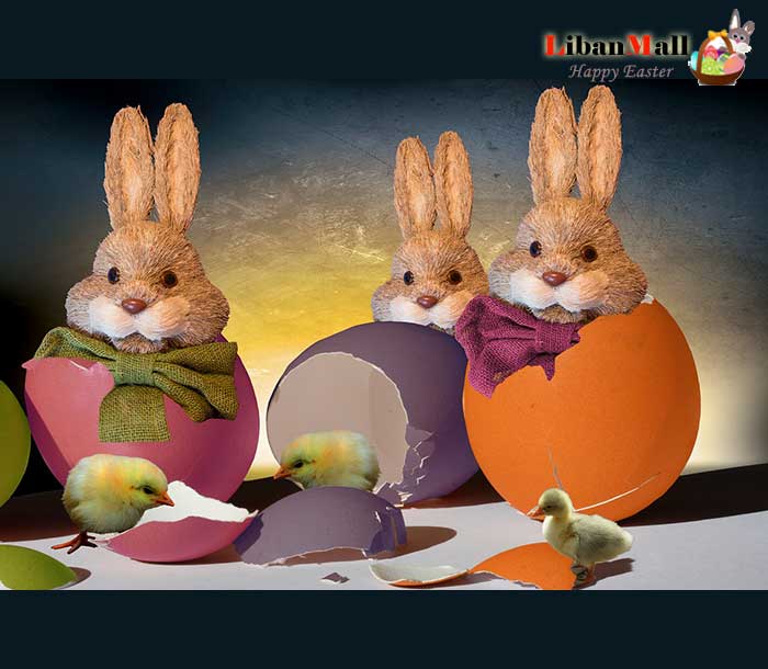 Easter greeting card, happy Easter card, free greeting cards, best wishes cards, cards from Lebanon, Easter Bunny cards, Easter eggs cards, Easter flower card, free online cards